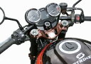 ストライカー G-STRIKER セパレートハンドルキット トップブリッジカラー：ブラウン Z900RS 18