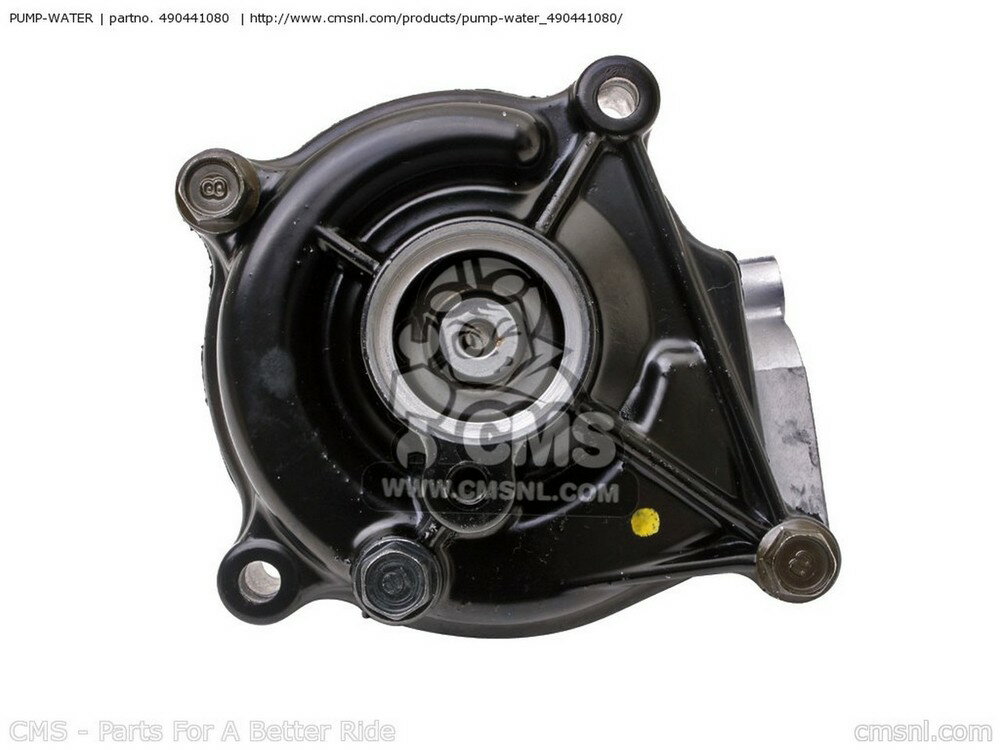 CMS シーエムエス PUMP-WATER ZR1200A3 ZRX1200R USA CALIFORNIA CANADA ZR1200A4 ZR1200A5 ZX1200C2 ZZR1200 ZX1200C3 ZX1200C4 KAWASAKI カワサキ その他エンジンパーツオプション・補修部品 エンジンパーツ エンジン