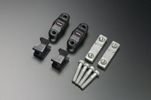 未使用品　XTRIG PHDS SYSTEM XTRIGハンドルバークランプ 3種類 何が違うのか？ | TECHNIXの