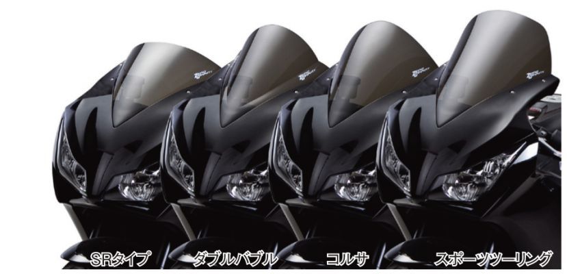 ZEROGRAVITY ゼログラビティ スクリーン 【コルサ TYPE-2】 GSX-R600 GSX-R750 SUZUKI スズキ 外装