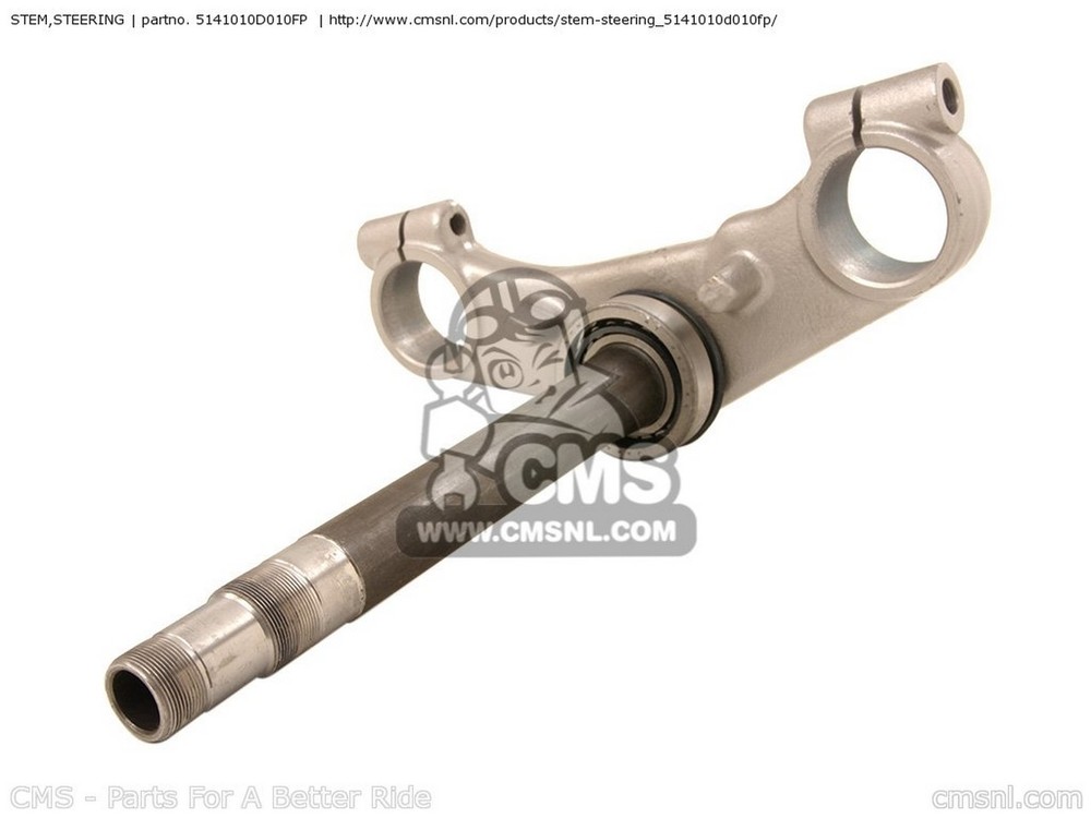 CMS シーエムエス (51410-10DB2) STEM，STEERING