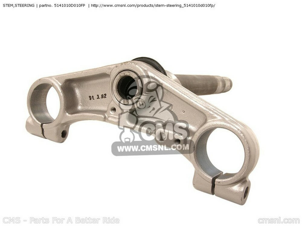 CMS シーエムエス (51410-10DB2) STEM，STEERING 3