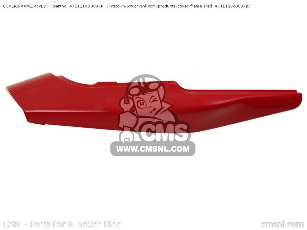 CMS シーエムエス COVER，FRAME，R(RED) GSF400 1991 M E02 E04 E16 E21 E22 E24 E25 E34 E53 1992 N E30 1993 P BANDIT USA E03 CALIFORNIA E33 SUZUKI スズキ シートカウル・テールカウル カウル関連 外装