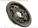 CMS シーエムエス PANEL-ASSY-BRAKE,FR,L KAF400-BAF MULE600 2010 USA KAF400-BBF 2011 KAWASAKI カワサキ ドラムブレーキ ブレーキ