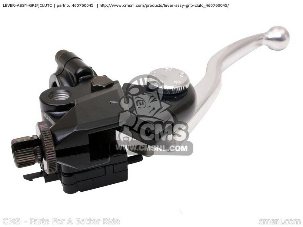 CMS シーエムエス LEVER-ASSY-GRIP，CLUTC KLE650A8F VERSYS USA KAWASAKI カワサキ クラッチレバー ハンドル周辺パーツ ハンドル