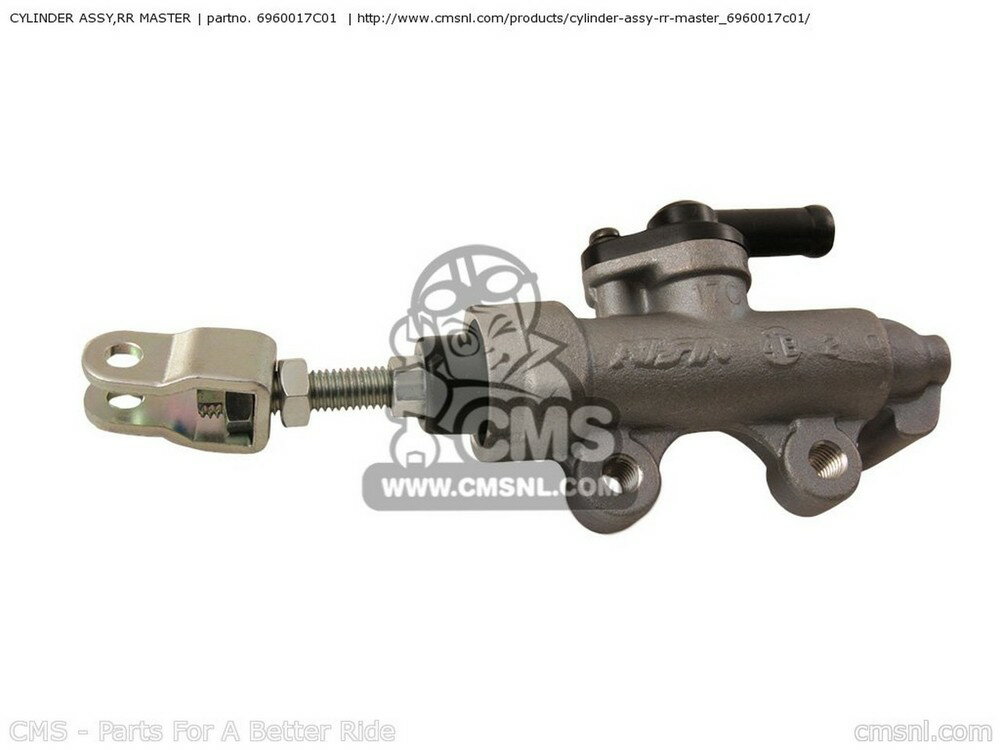 CMS シーエムエス CYLINDER ASSY，RR MASTER GSF600 1995 S E02 E04 E18 E22 E25 E34 1996 T E17 1997 V / P37 1998 W 1999 X GSF600S E24 BANDIT USA E03 2000 Y 2001 K1 2002 K2 2003 K3 GSF600S1998 GSF600SU GERMANY SUZUKI スズキ ブレーキマスターシリンダー ブレーキ
