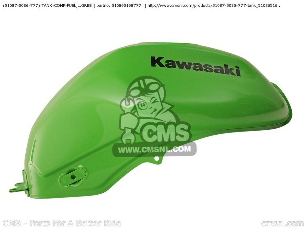 CMS シーエムエス (510875086777) TANK-COMP-FUEL，L.GREE EX650C9F NINJA 650R 2009 USA KAWASAKI カワサキ ガソリンタンク タンク関連 外装