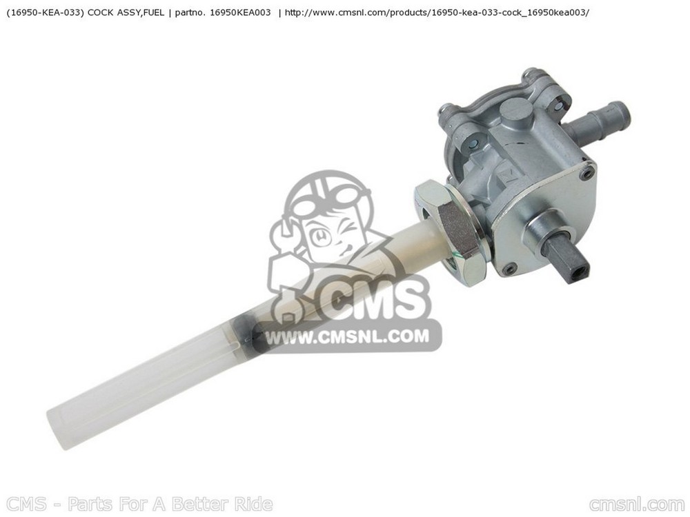 CMS シーエムエス (16950-KEA-033) COCK ASSY，FUEL CB600F HORNET 2001 1 EUROPEAN DIRECT SALES / KPH SWITZERLAND CB600F2 AUSTRALIA Y ENGLAND HCMKH HC NETHERLANDS FRANCE 34P HONDA ホンダ 燃料コック 燃料関連 エンジン
