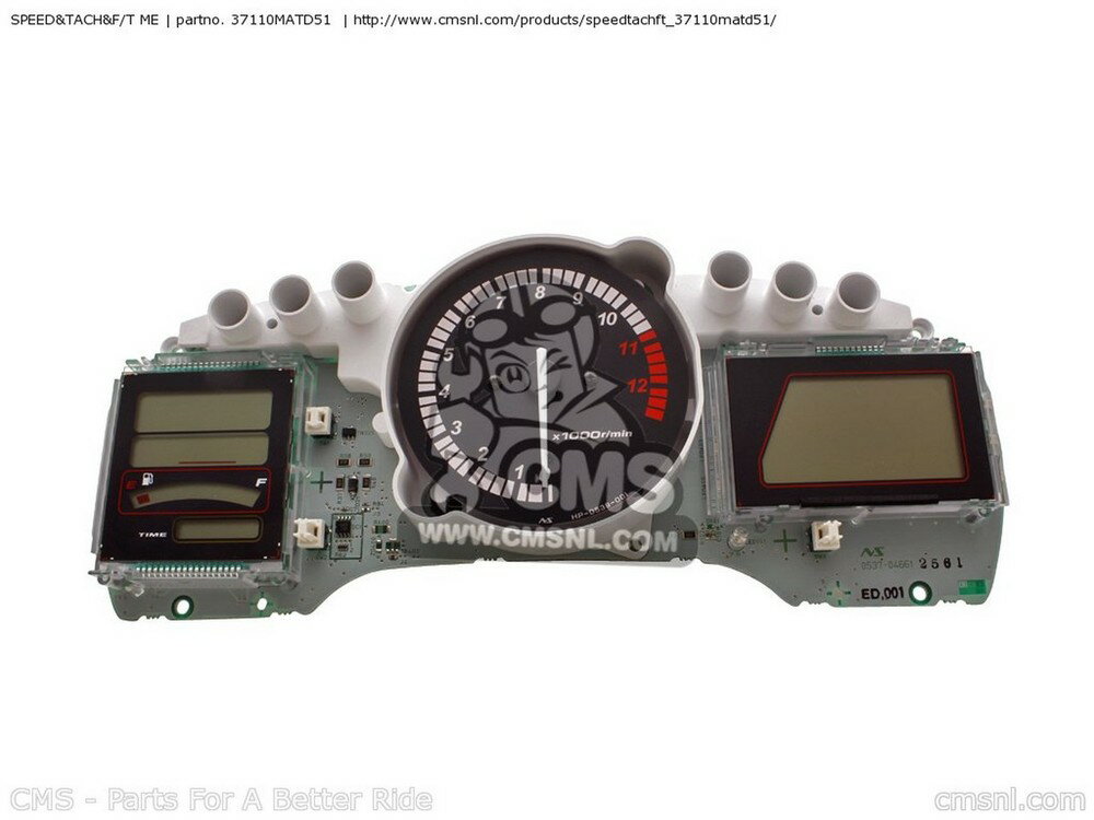 CMS シーエムエス SPEED&TACH&F／T ME