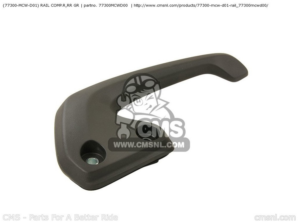 CMS シーエムエス (77300-MCW-D01) RAIL COMP.R，RR GR VFR800 2 AUSTRALIA FRANCE VFR800A CANADA / ABS ENGLAND 4 5 EUROPEAN DIRECT SALES CMF IRELAND HONDA ホンダ グラブバー・タンデムバー・シーシーバー 外装