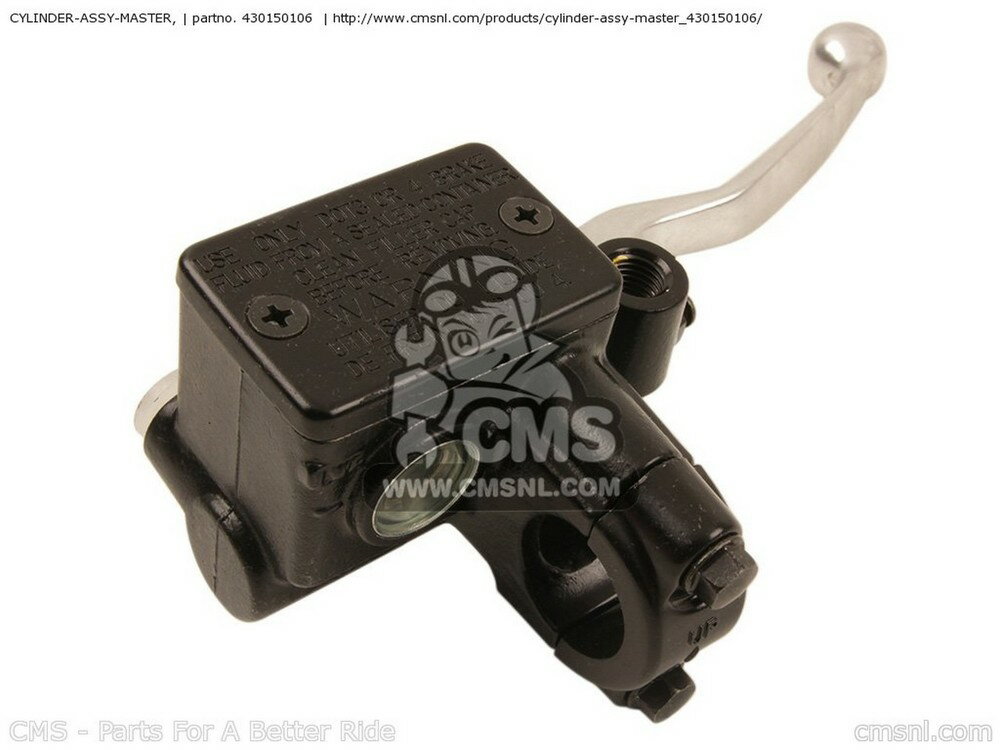 CMS シーエムエス CYLINDER-ASSY-MASTER，