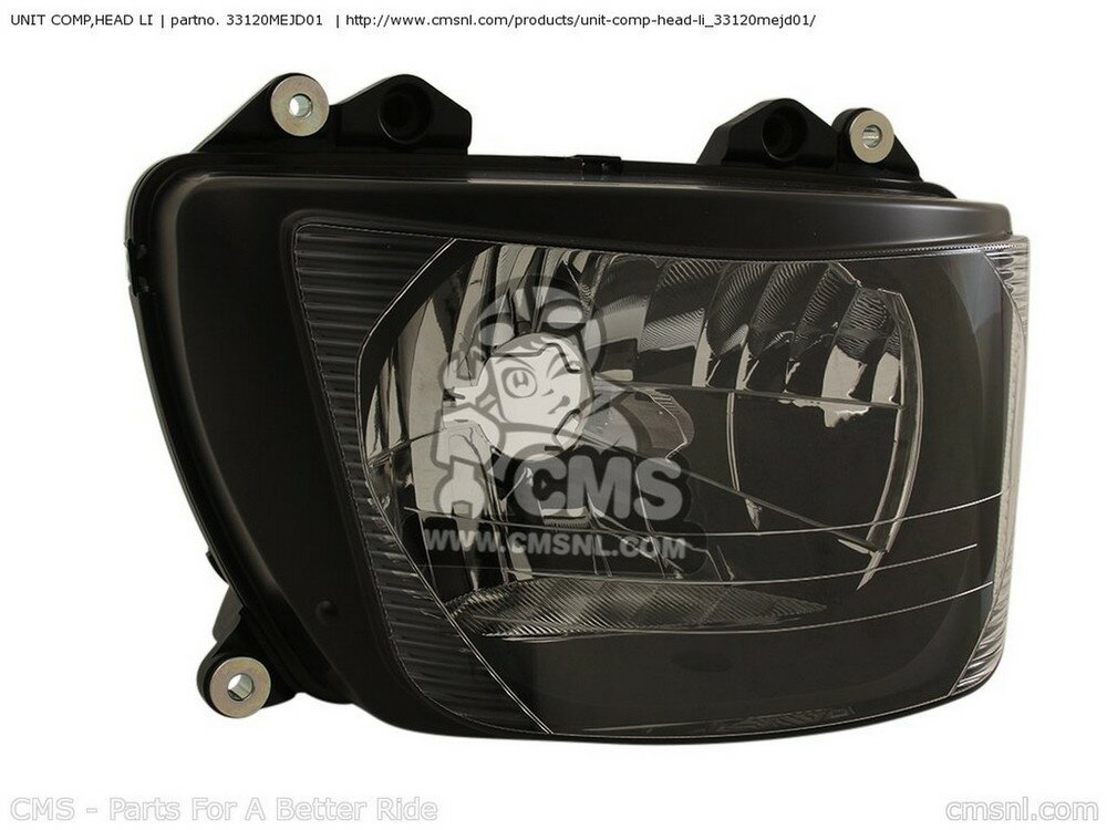 CMS シーエムエス UNIT COMP，HEAD LI HONDA ホンダ ヘッドライト 灯火類 電装系