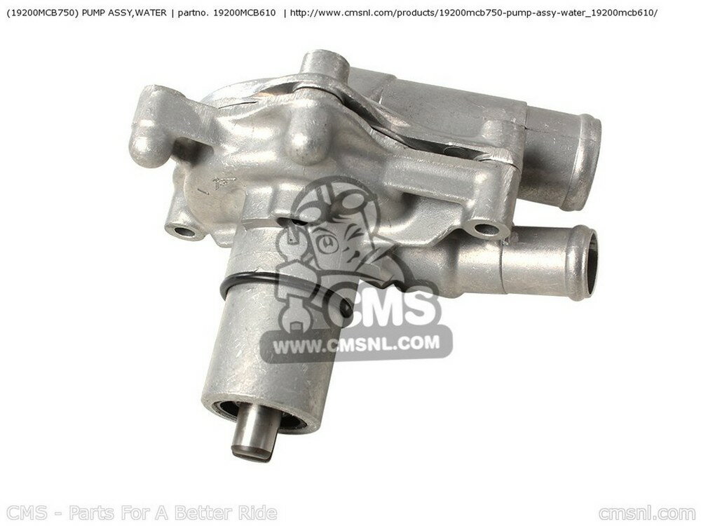 CMS シーエムエス (19200-MCB-750) PUMP ASSY，WATER XL650V TRANSALP 2000 Y ENGLAND EUROPEAN DIRECT SALES / 25K FRANCE 2001 1 2002 2 2004 4 HONDA ホンダ その他エンジンパーツオプション・補修部品 エンジンパーツ エンジン