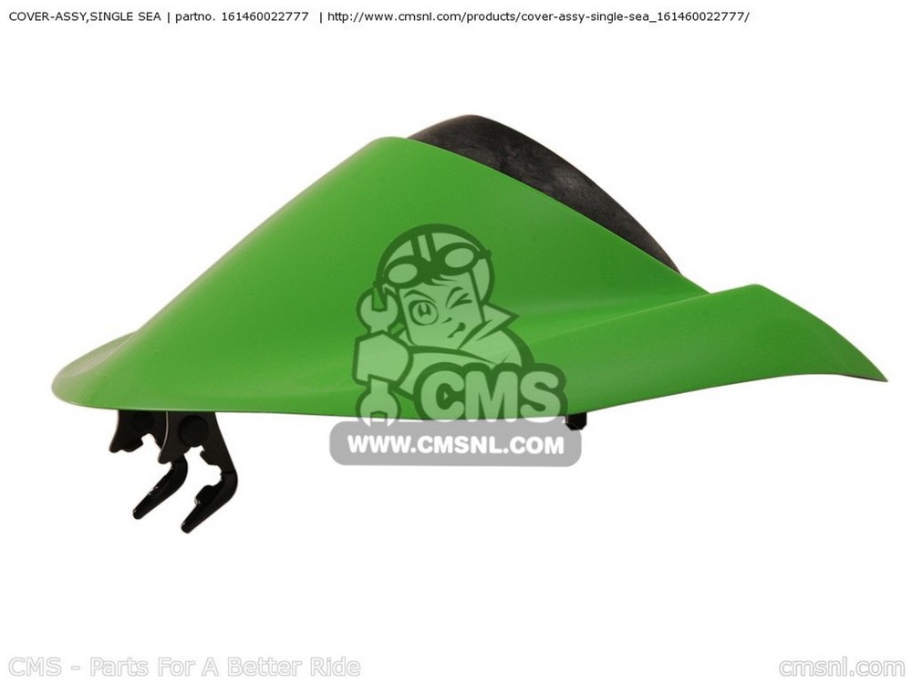 CMS シーエムエス COVER-ASSY，SINGLE SEA ZX1000C2 NINJA ZX10R USA CALIFORNIA CANADA KAWASAKI カワサキ その他シートオプション・補修部品 シート関連 外装