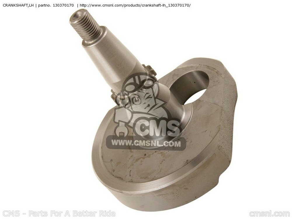 CMS シーエムエス CRANKSHAFT，LH KX250-YBF KX250F USA KAWASAKI カワサキ クランクシャフト エンジンパーツ エンジン