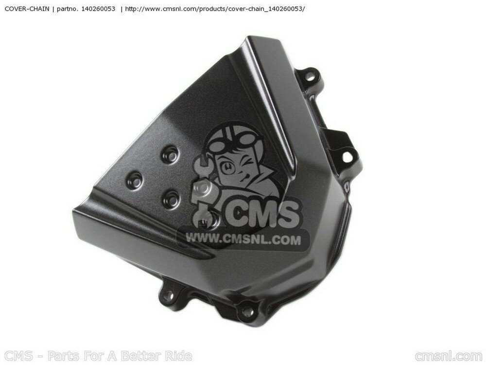 CMS シーエムエス COVER-CHAIN ZR1000B7F Z1000 USA KAWASAKI カワサキ チェーンカバー 外装