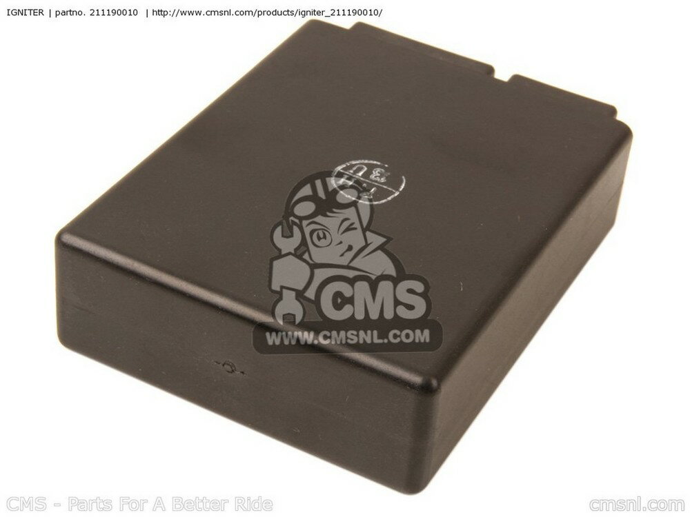 CMS シーエムエス IGNITER EX250F7F NINJA 250R 2007 USA CALIFORNIA