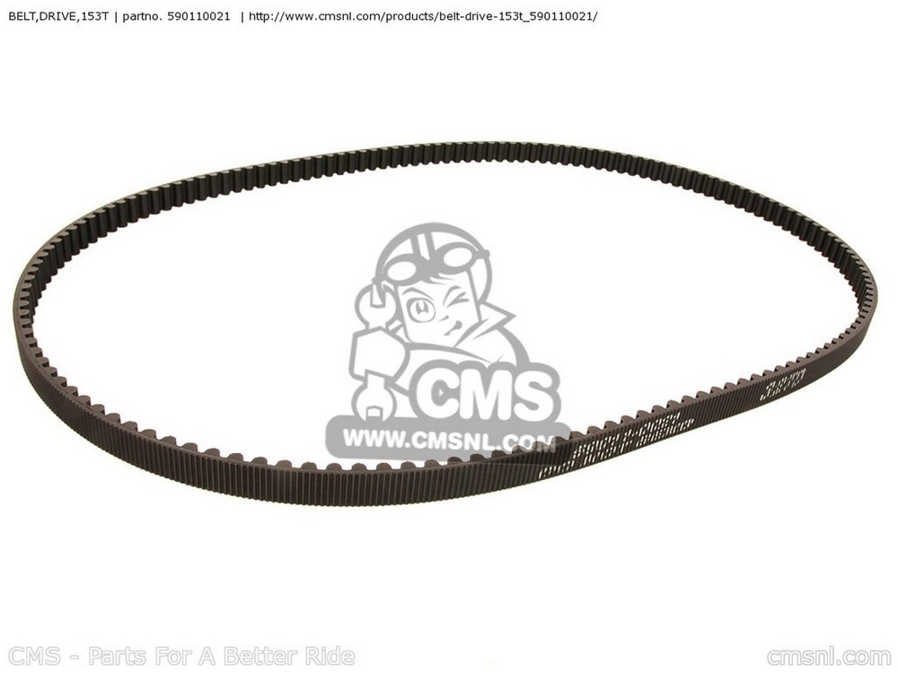 CMS シーエムエス ベルト、ドライブ、153T VN900BDFA VULCAN 900 CLASSIC 2013 USA VN900BEF 2014 VN900BEFA VN900DBF 2011 / LT VN900DCF 2012 KAWASAKI カワサキ スクータードライブベルト スクーター駆動系 駆動系