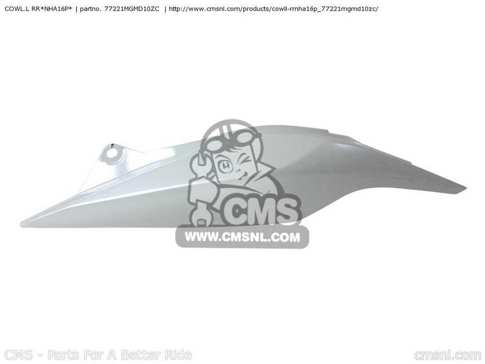 CMS シーエムエス COWL.L RR*NHA16P* CB600FA HORNET 2011 B ENGLAND / ABS EUROPEAN DIRECT SALES TYPE 2 25K FRANCE CBR600F HURRICANE AUSTRALIA REF SPC MKH CBR600FA HONDA ホンダ シートカウル・テールカウル カウル関連 外装