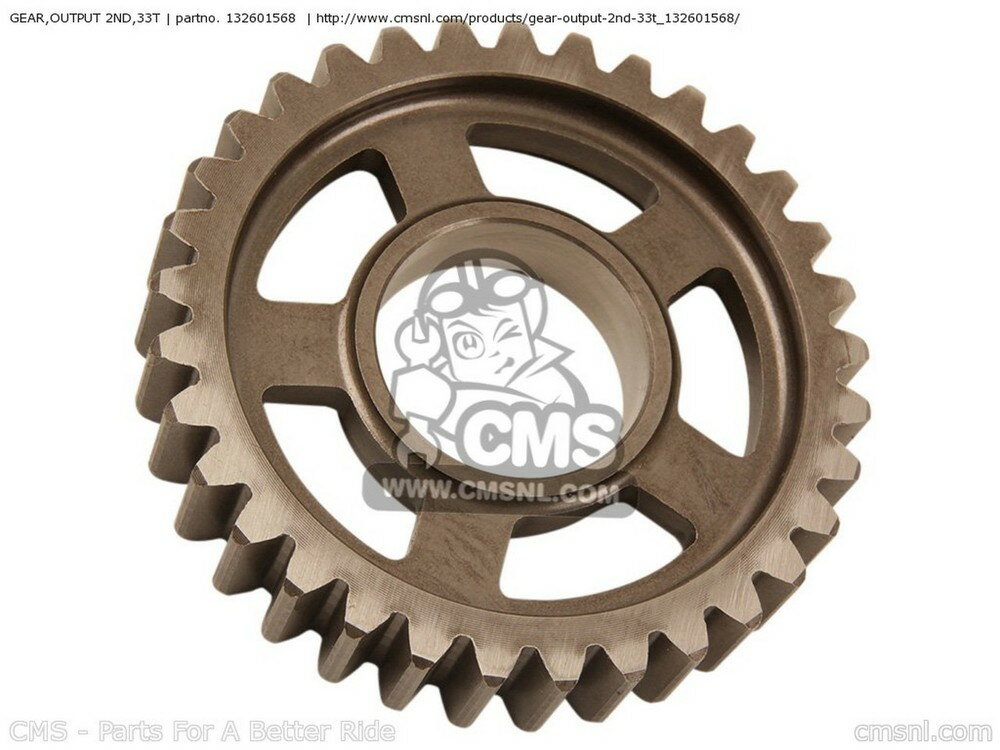 CMS シーエムエス GEAR，OUTPUT 2ND，33T ZX600J4 ZZR600 2005 USA CALIFORNIA ZX600J6F 2006 CANADA ZX600J7F 2007 ZX600J8F 2008 KAWASAKI カワサキ ミッション・ギア エンジンパーツ エンジン