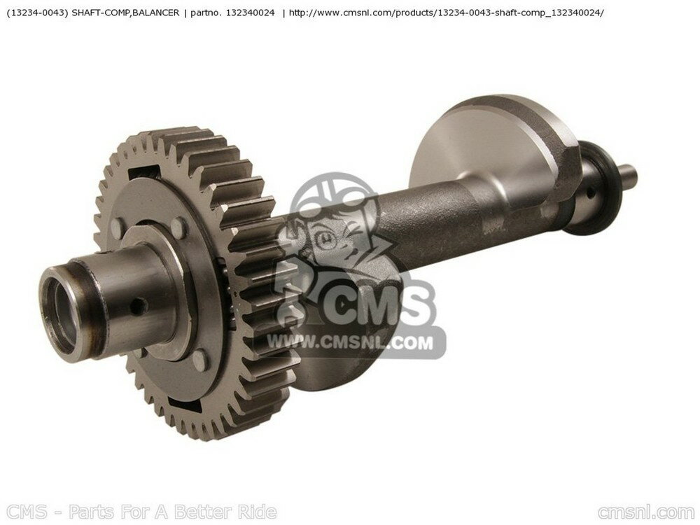 CMS २ (132340042) SHAFT-COMPBALANCER EX650A6F NINJA 650R 2006 USA CALIFORNIA CANADA EX650A7F NINJA 650R 750 USA CALIFORNIA CANADA EX650A8F NINJA 650R 2008 USA KLE650A8F VERSYS USA KLE650A9F VERSYS USA