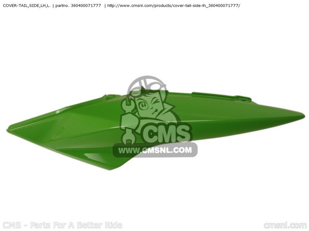 CMS シーエムエス COVER-TAIL，SIDE，LH，L. ZR1000B8F Z1000 USA KAWASAKI カワサキ シートカウル・テールカウル カウル関連 外装