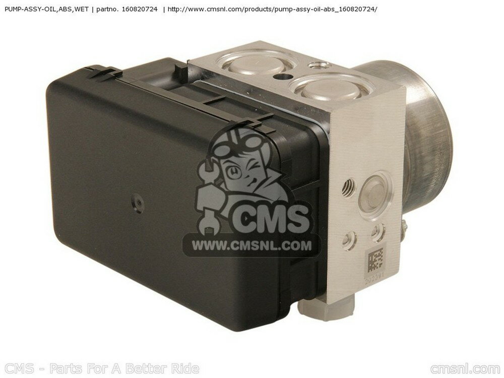 CMS シーエムエス PUMP-ASSY-OIL，ABS，WET ZX1000MEF NINJA1000 2014 USA / ABS KAWASAKI カワサキ オイルポンプ エンジンパーツ エンジン