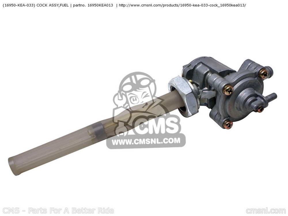 CMS シーエムエス (16950-KEA-033) COCK ASSY，FUEL CB600F HORNET 2001 1 EUROPEAN DIRECT SALES / KPH SWITZERLAND CB600F2 AUSTRALIA Y ENGLAND HCMKH HC NETHERLANDS FRANCE 34P HONDA ホンダ 燃料コック 燃料関連 エンジン