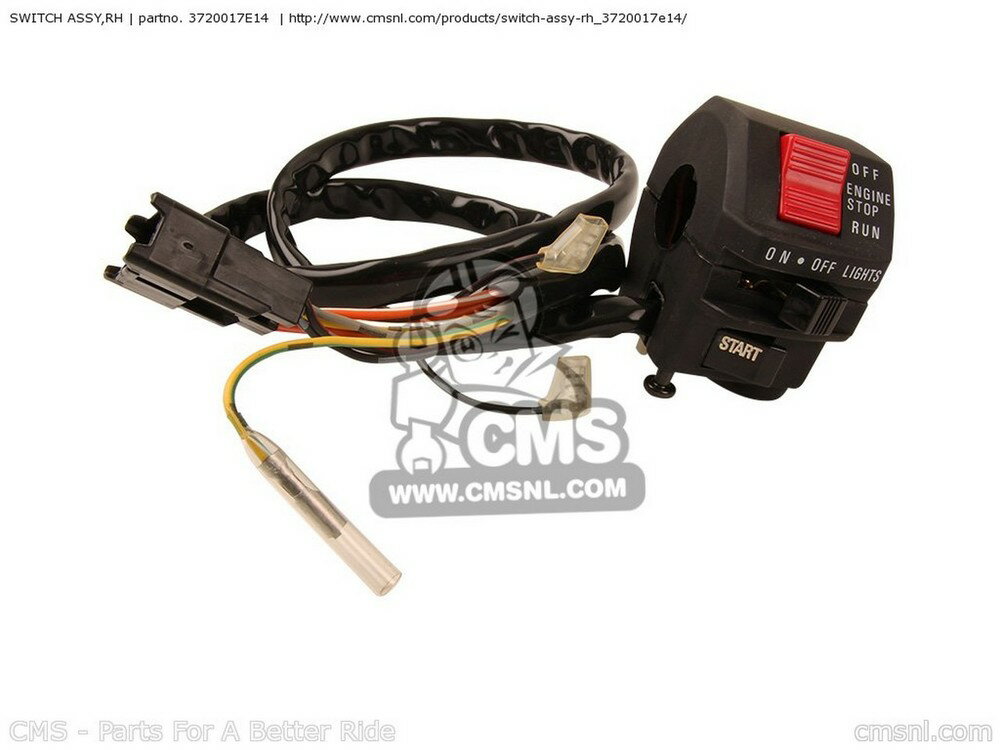 CMS シーエムエス (37200-26E10) SWITCH ASSY，RH GSF600 1995 S E02 E04 E18 E22 E25 E34 1996 T E17 1997 V / P37 1998 W 1999 X GSF600S E24 GSF600S1998 GSF600SU GERMANY GSF600U SUZUKI スズキ ハンドルスイッチ・スイッチボックス ハンドル周辺パーツ ハンドル