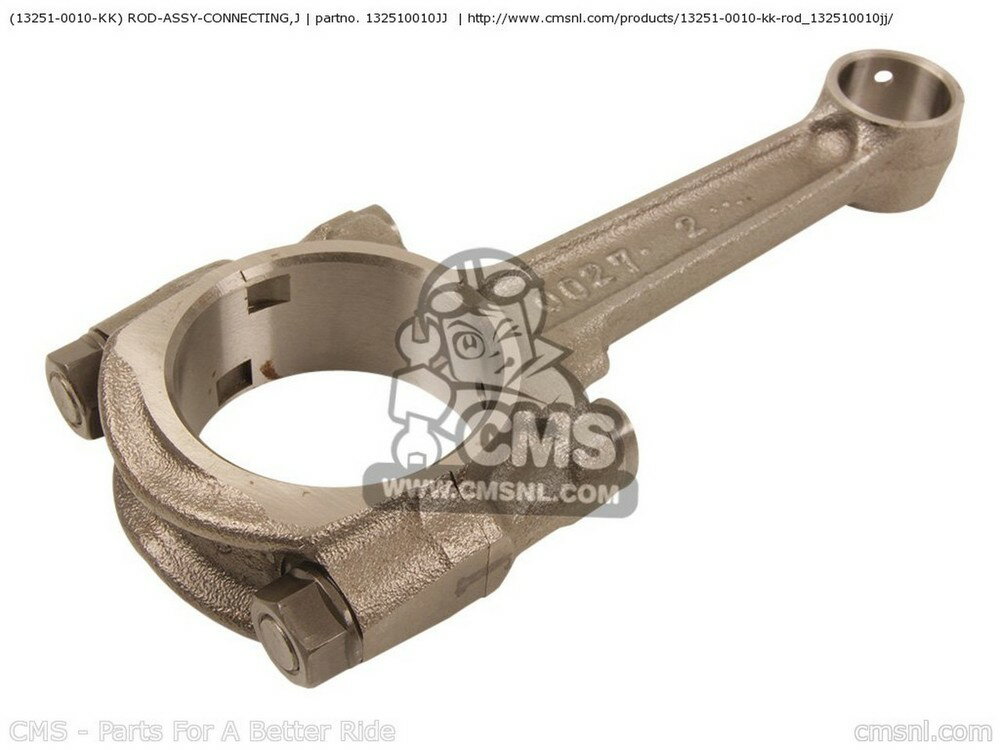 CMS シーエムエス (132510010KK) ROD-ASSY-CONNECTING，J EX650A6F NINJA 650R 2006 USA CALIFORNIA CANADA EX650A7F 750 EX650A8F 2008 KLE650A8F VERSYS KLE650A9F KLE650CAF KAWASAKI カワサキ その他エンジンパーツオプション・補修部品 エンジンパーツ エンジン