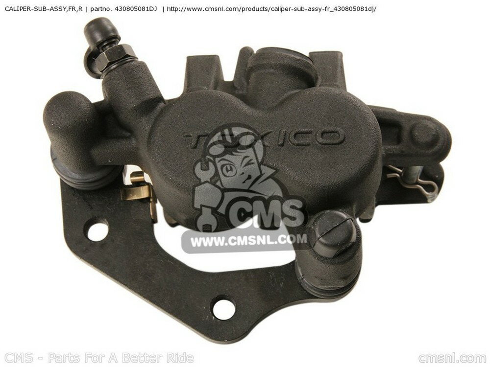 CMS २ CALIPER-SUB-ASSYFRR KAWASAKI 掠 ѡ ֥졼