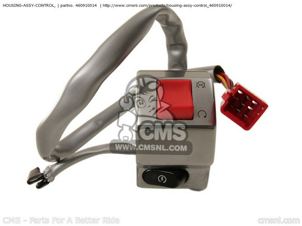 CMS シーエムエス HOUSING-ASSY-CONTROL， VN800A10 VULCAN 800 2004 USA CALIFORNIA KAWASAKI カワサキ ハンドルスイッチ・スイッチボックス ハンドル周辺パーツ ハンドル