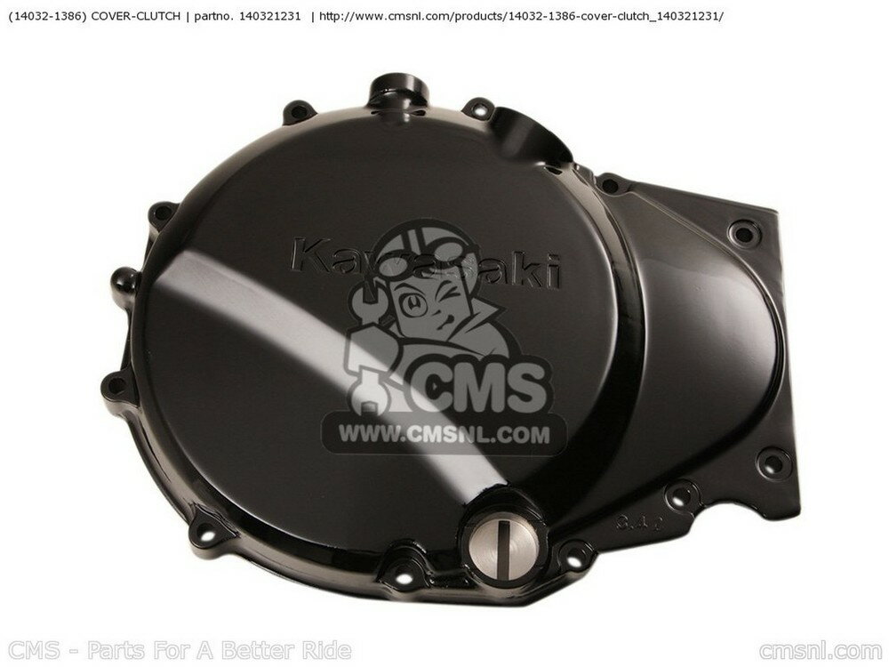 CMS シーエムエス (140321386) COVER-CLUTCH EX400A2 GPZ400S 1988 SWEDEN KAWASAKI カワサキ その他エンジンカバー エンジンパーツ エンジン