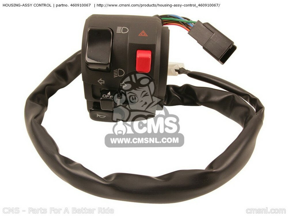 CMS シーエムエス HOUSING-ASSY CONTROL ZX1400A6F NINJA ZX14 USA CALIFORNIA CANADA ZX1400A7F ZX1400A7FA ZX1400C8F ZX1400C8FA ZX1400C9F ZX1400C9FA ZX1400C9FB KAWASAKI カワサキ ハンドルスイッチ・スイッチボックス ハンドル周辺パーツ ハンドル