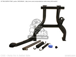 CMS シーエムエス KIT PNR CENTER STAND