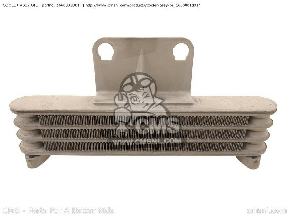 CMS २ COOLER ASSYOIL GS500F 2004 (K4) USA (E03) GS500F 2005 (K5) USA (E03) GS500F 2006 (K6) USA (E03) GS500F 2007 (K7) USA (E03) GS500F 2008 (K8) USA (E03) GS500F 2009 (K9) USA (E03)