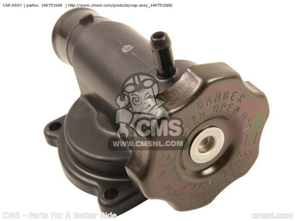 CMS シーエムエス CAP-ASSY KAWASAKI カワサキ ラジエーター 冷却関連 エンジン