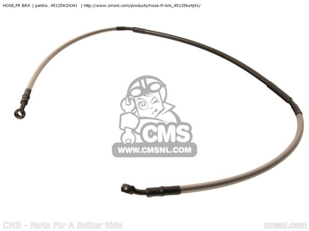 CMS シーエムエス HOSE，FR BRK