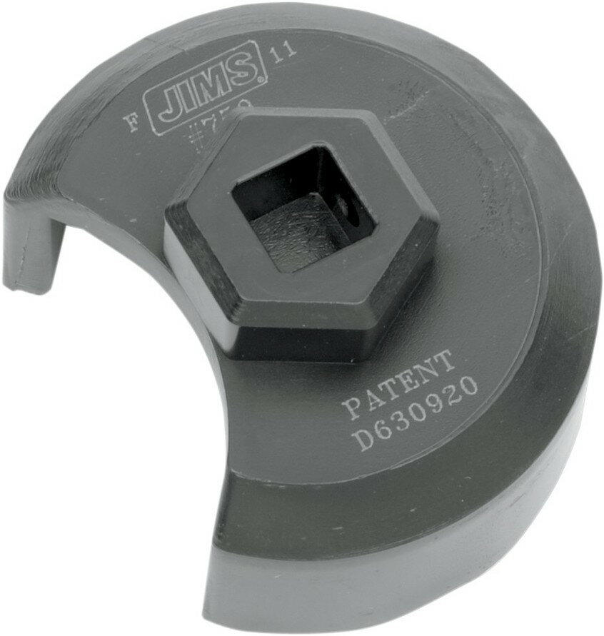 JIMS ジムズ ツール ソケットディップチック【TOOL SOCKET DIPSTICK】 HARLEY-DAVIDSON ハーレーダビッドソン その他、バイク用特殊工具 バイク用特殊工具