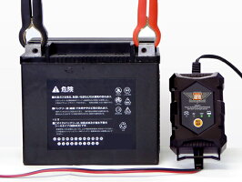 SUPERNATTOスーパーナットバイクバッテリー充電器(6V/12V切替式)ハーレー専用充電器【サルフェーション除去機能付】