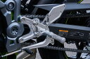 OVER オーヴァー バックステップ 4ポジション Z900 2017- KAWASAKI カワサキ ステップ 足回り