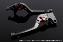 SPEEDRA スピードラ アルミビレットアジャストレバーセット 3D可倒式 アジャスターカラー：レッド NINJA ZX-10R NINJA ZX-6R NINJA1000 Z1000 Z750R KAWASAKI カワサキ KAWASAKI カワサキ KAWASAKI カワサキ KAWASAKI カワサキ KAWASAKI カワサキ