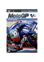 ウィック・ビジュアル・ビューロウ Wick 2019MotoGP公式DVD Round8 オランダGP