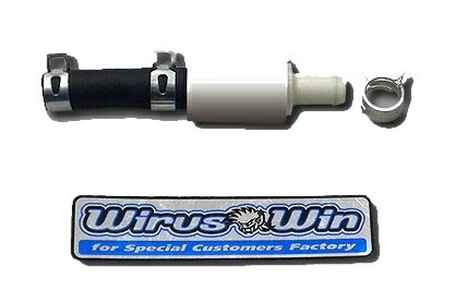 WirusWin ウイルズウィン ハイパーバルブ BWS125ビーウィズ YAMAHA ヤマハ 減圧バルブ エンジンパーツ エンジン