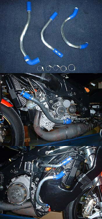 RADICAL ラジカル TUBE SUPPLY ウォーターラインシステム TZ250 YAMAHA ヤマハ ラ...