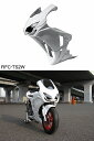 SOLID UP ソリッドアップ 08:CBR1000RRレプリカ ストリート/耐久フルカウルTYPE-2 NSR50 NSR80 HONDA ホンダ フルカウ...