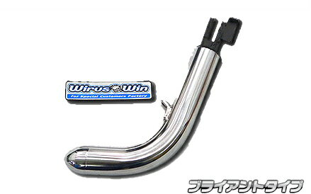 WirusWin ウイルズウィン ソリッドショートスタンド SWISH SUZUKI スズキ