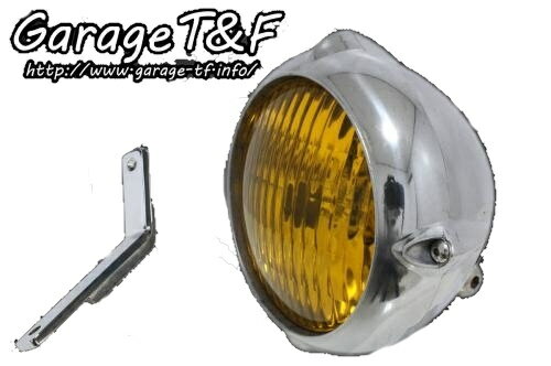Garage T&F ガレージ 4.5インチビンテージライト&ライトステー(タイプD)キット スティード400 HONDA ホンダ ヘッドライト 灯火類 電装系