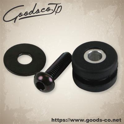 GOODS グッズ 防振ゴムセット 防振ゴム