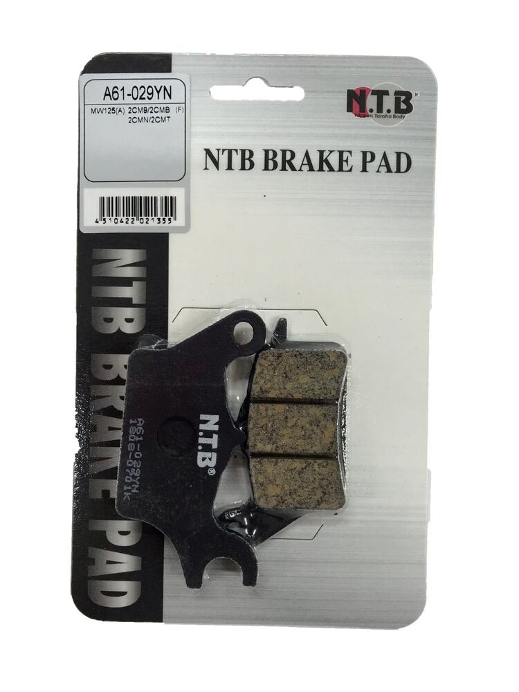 NTB エヌティービー ブレーキパッド 右用 TRICITY (トリシティ)